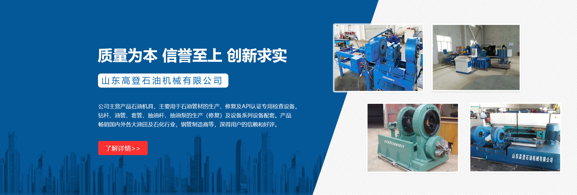 集裝箱骨架轉鎖廠家